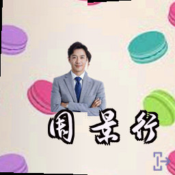 周景行